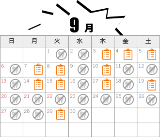 2026年6月の予定